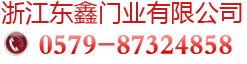 新葡的京集团350vip8888(中国游)官方网站