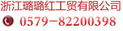 新葡的京集团350vip8888(中国游)官方网站